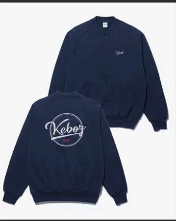 KEBOZ BB LOGO SWEAT VARSITY JACKET