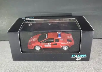 PALMA 람보르기니 카운탁 Safety Car