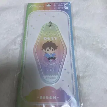 NU:카니발 룸키풍 키링 에이트