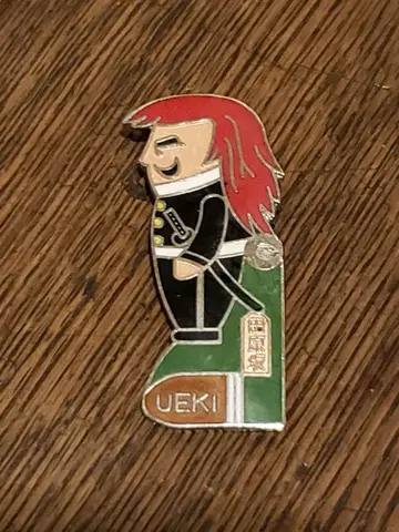 타와라자카 배치 구마모토 지역 빈티지 레어