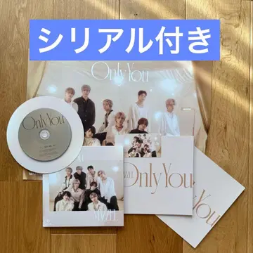 [시리얼 포함] MAZZEL [Only You] MUZEUM반