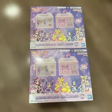 너와 아이돌 프리큐어 하우스형 미니 체스트 A 2개 세트