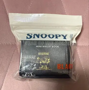 SNOOPY YEAR OF THE HORSE MINI WALLET