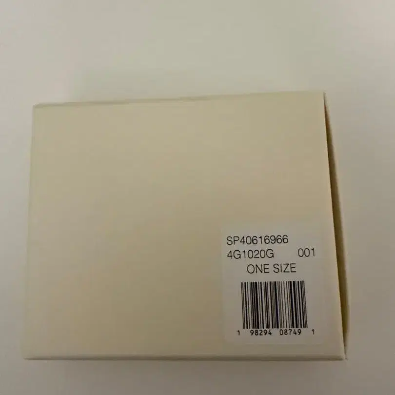 4번째 상품 이미지