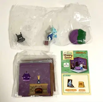 비앙카 동물의 숲 해피룸 리멘트