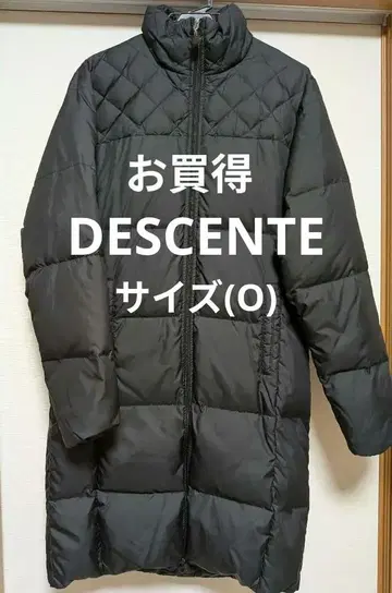 특가 레어(O) 데상트 따뜻한 다운 롱 코트 더블 지퍼 USED