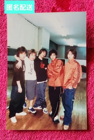 귀중! 아라시 패밀리 클럽 공식 사진 C2