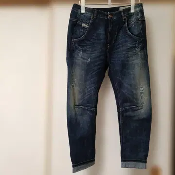 Desigual 데미지 가공 데님 팬츠