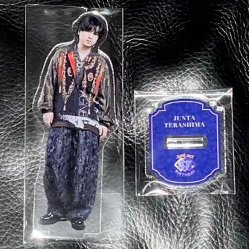 테라시마 준타 벌스데이 아크릴 스탠드