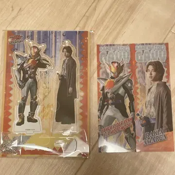 가면라이더 가브 V 시네마 아크릴 스탠드 클리어 책갈피