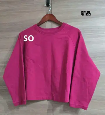 SO SO 트레이닝복 핑크