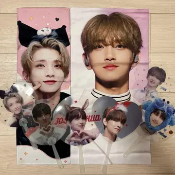 조슈아 부채 타월 슬로건 모음