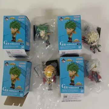 제일복권 나의 히어로 아카데미아 G상 치비큥 캐릭터 4종 세트