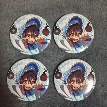 지박소년 하나코 군 캔뱃지 츠카사