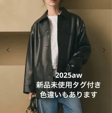 미사용 새상품 BEAUTY&YOUTH 가죽 자켓