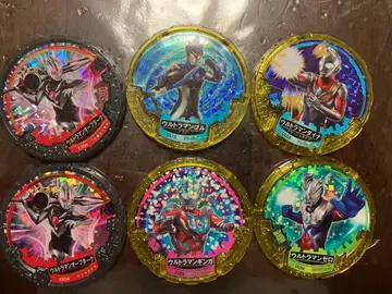 울트라맨 괴수 컬렉션 메달 세트