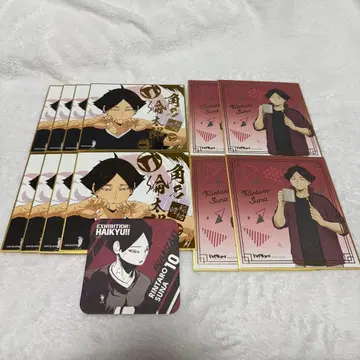 츠노나 린타로 색지 코스터