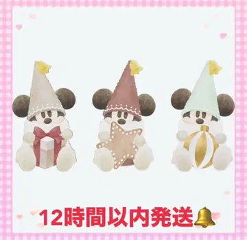 미사용 새상품 릴린린 마그넷 디즈니 크리스마스