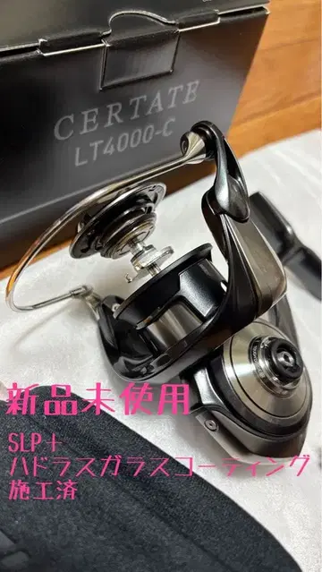 DAIWA 다이와 24 셀테이트 LT4000 C 미사용 새상품