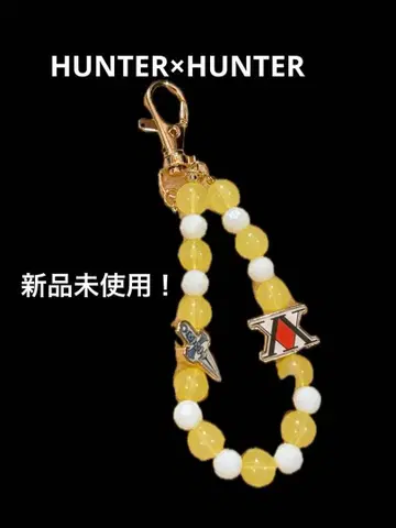 새상품 헌터헌터 아베일 콜라보 백참 크라피카