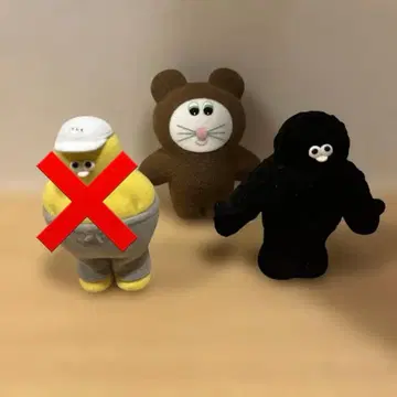 무뉴 TOMODACHI 토모다치 가챠