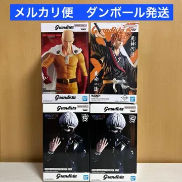 그란디스타 카네키 사이타마 이치고 묶음 판매