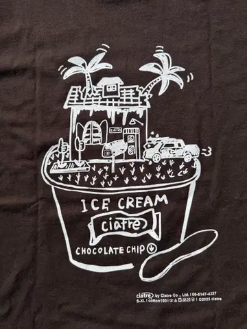 새상품 ciatre 극장 아이스크림 T셔츠 브라운