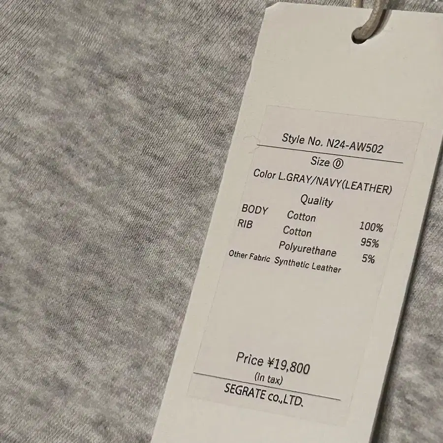 3번째 상품 이미지