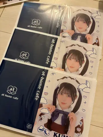 앳홈카페 쿠모리 한정판 파일 세트