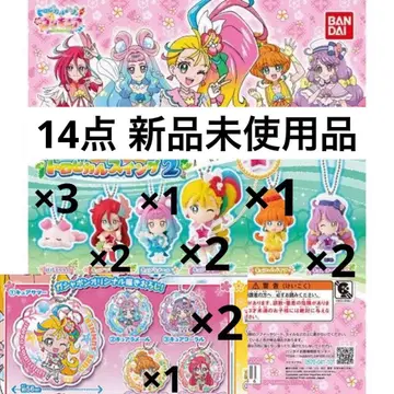 가챠 트로피컬 루즈 프리큐어 마스코트 스윙