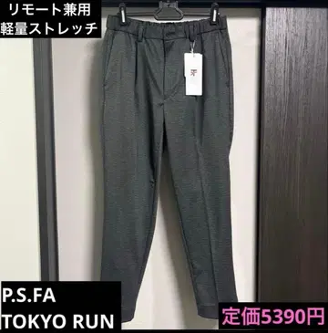 비즈니스 리모트 캐주얼 슬랙스 팬츠 스트레치 경량 PSFA