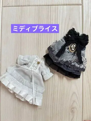 미디 브라이스 아웃핏 클래식 드레스, 화이트, 블랙 2점