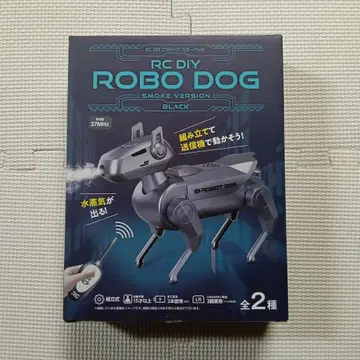 RC DIY 로보도그 스모크 ver. 화이트