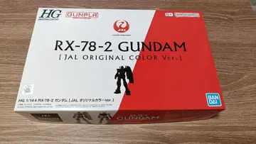 RX-78-2 GUNDAM JAL ORIGINAL COLOR Ver.
