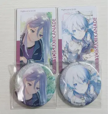 프로세카 요이사키 카나데 화이트데이