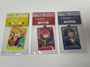 재능개화 트윙클 아크릴 키링 switch