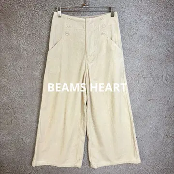 BEAMS HEART 하이라이즈 와이드 팬츠 하이웨스트 와이드 실루엣