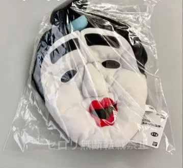 시무라 켄 마스크 가면 바보 영주님