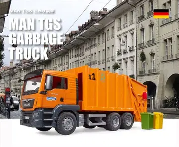 브루더 쓰레기 수거차