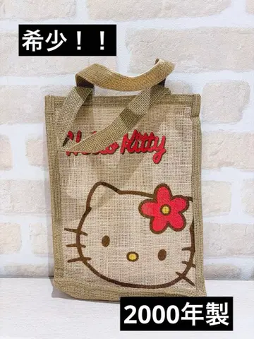 레어 레트로 헬로키티 린넨 토트백 L 사이즈 2000년 일본 한정판