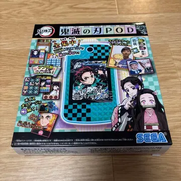 세가토이즈 귀멸의 칼날 POD 그린 카마도 탄지로 컬러