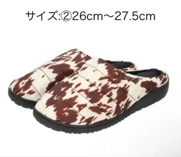 SUBU F-LINE COW BROWN 2 26-27.5