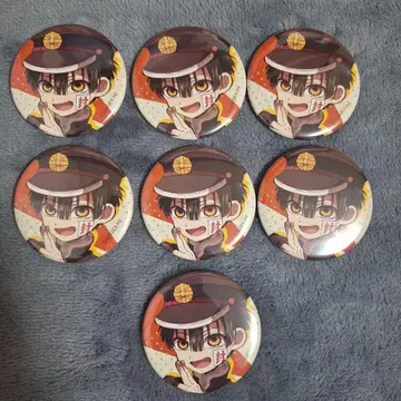 지박소년 하나코 군 캔뱃지 하나코 군