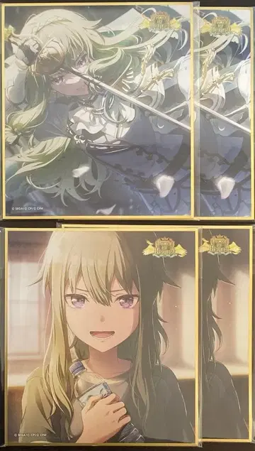 프로세카 미니 색지 컬렉션 52C 쿠사나기 네네