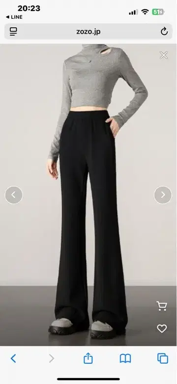 블랙 와이드 팬츠 M 사이즈