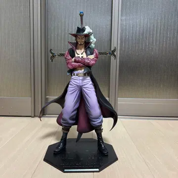 P.O.P NEO-DX 쥬라클 미호크 Ver.2 pop