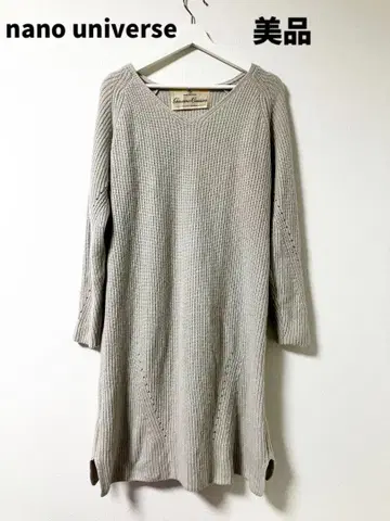 nano UNIVERSE 그레이 긴팔 니트 원피스