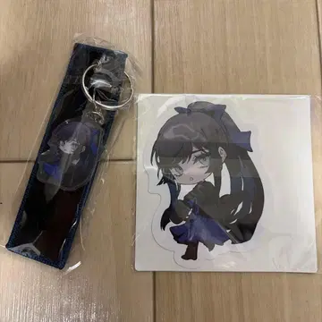 Ado 2025 월드 투어 Hibana 세계 여행 택 & 스티커