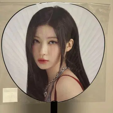 BABYMONSTER ASA 점보 부채