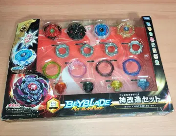 미사용 새상품 베이블레이드 버스트 신 개조 세트 레어 일부 중고